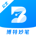 winrar 64bit中文注册版
